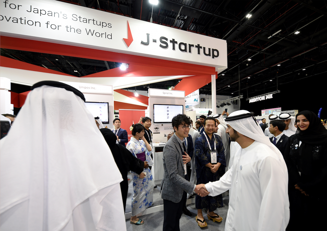 18 10 周りの人もびっくり 中東最大のイベント Gitex でハムダン皇太子 Uae にご挨拶できました Doreming Jp